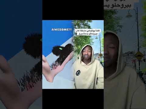 #pov #funny #storytime #funnyvideo #povs #foryou