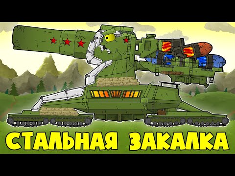 Триумф МОНСТРА Фердинанда - Противостояние Советскому Дориану