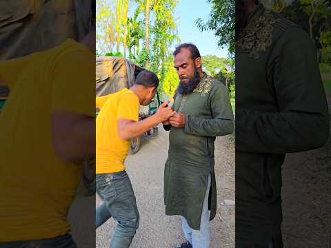 বোকা সেজে গেল রফিক #funny #comedy #shorts #viralvideo