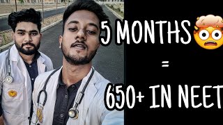 How to Crack NEET in 3 Months🤯| 650+ Guranteed🔥| #shivamrajaiims #neetexam #neet2024
