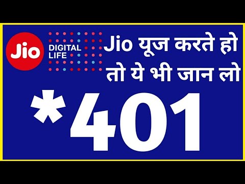 Jio 4G Tips: How to Activate Call Forwarding Service on your Jio 4G Sim