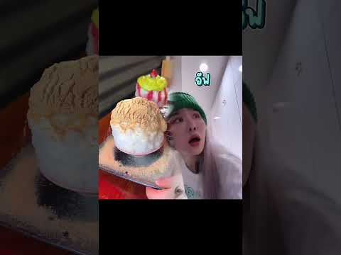 เวลาให้แม่ปลุก