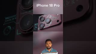 🔥iPhone 18 Pro Awesome  Camera #shorts #iphone18pro