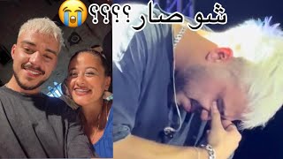 بكاء السيلاوي في حفلته بلبنان - Silawy cried in his concert 🥺 @Siilawy_Official