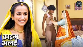 राजस्थानी लड़की की जिंदगी का खौफनाक सच, परिवार भी नहीं जानता था | Real Story | Best Of Crime Patrol