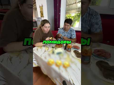 Вот Как Обходить Посиделки С Тёщей! 👵🍷😂