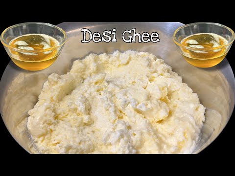 Unique recipe make ghee from milk cream | घी निकालने का अनोखा ट्रिक चुटकियों में निकलेगा दानेदार घी