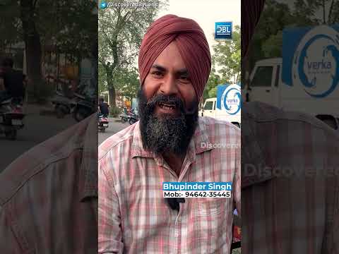 ਲੱਸੀ ਵੇਚ ਕੇ ਕਾਰੋਬਾਰ ਚਲਾਉਣ ਵਾਲਾ ਕਿਸਾਨ