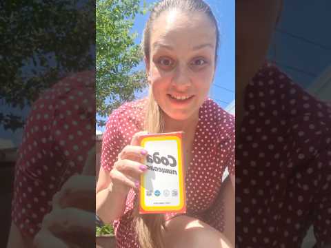 муравьи уйдут🔥👏🔥🔥 #огород #лайфхак #дача #дачасадогород #сад