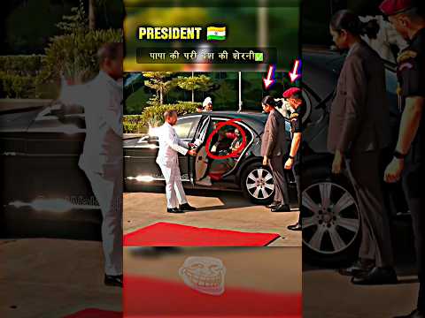 🇮🇳-PRESIDENT DRAUPADI MURMU SECURITY POONAM GUPTA 🔥 #shorts #viralvideo #trendingshorts #video