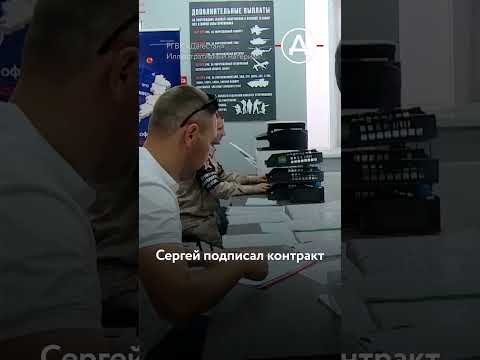 Россиянка отправила мужа на войну на следующий день после свадьбы