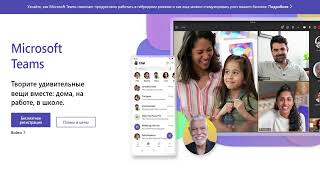 Видеопаспорт доступности Череповецкого госуниверситета