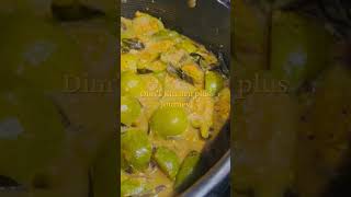 Thai Eggplant  curry on the stove😍තලන බටු ලිපේ😍#srilankancooking  #vegetarian