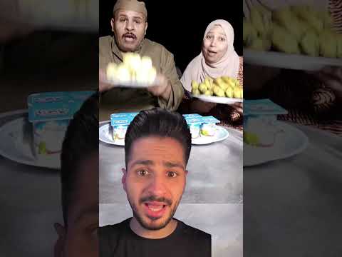 عشانا ياخواتي بعد الشغل عشا دايت