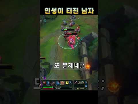 탑에게 딸피란..?/ 하늘이 버린 남자ㅋㅋ