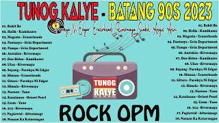 [NEW] Parokya Ni Edgar, Eraserheads, Rivermaya, Siakol, Aegis, Asin - Tunog Kalye Songs 90's 2023