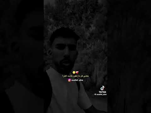 هاذي غير في الجزائر