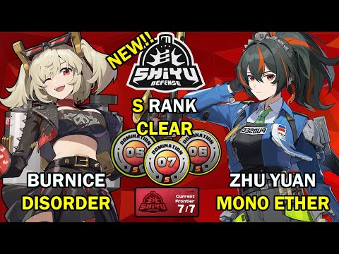 Burnice & Zhu Yuan Teams! | NEW Shiyu Defense Critical 5-6-7 S Rank | Zenless Zone Zero ZZZ 1.5