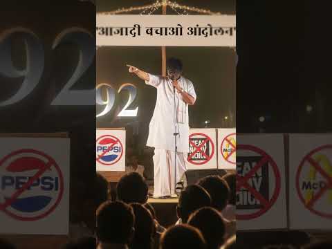 Mystry of Rajiv Dixit Death | CF EP-2 | #shorts