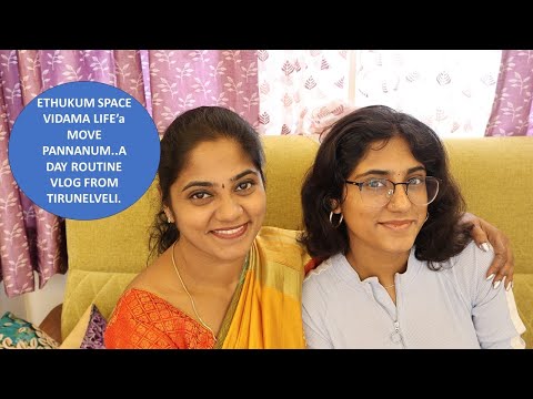 Vlog#113 🌿 Veedu maarumpothu sila visayam check pannunga | Day routine#vlog #home #new