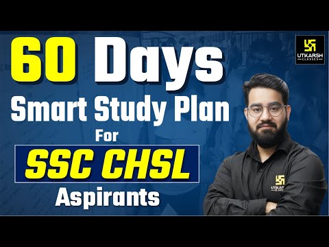 SSC CHSL 2025 🔥 | 60 Days Study Plan To Crack CHSL🎯 |  SSC CHSL Preparation Strategy By Chetan Sir |