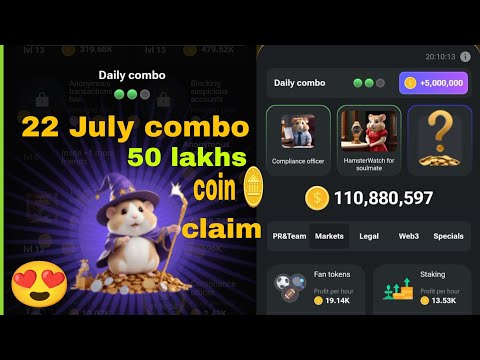 today daily combo (22 July combo )22 July combo hamster kombat// daily combo #combo#22julycombo