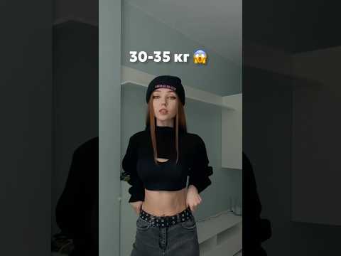 Я ВСЕГДА УСТАВШАЯ👵🏻 #влог #блог