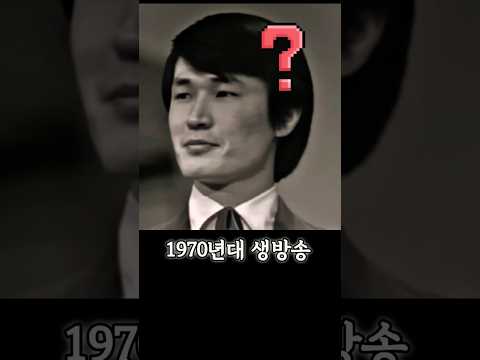 1970년대 생방송중 MC들의 재미있는 설정 말다툼 #방송사고