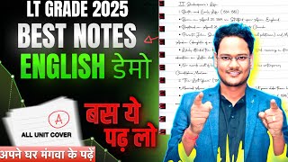 **LT ENGLISH 2025 Full Syllabus | Best Hard Copy Notes | Best Batch for LT Grade English 2025**