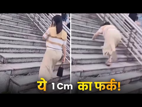 7 Life Changing Motivational Video | Motivational Video | Fact Of Human | Fact PT - 135 #shorts