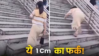 7 Life Changing Motivational Video | Motivational Video | Fact Of Human | Fact PT - 135 #shorts