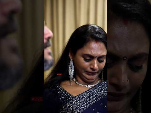 ക്രിസ് വേണുഗോപാലിന്റെ പാട്ട് കേട്ട് പൊട്ടിക്കരഞ്ഞ് ദിവ്യ ശ്രീധറും രതീഷും #shorts  #youtubeshorts