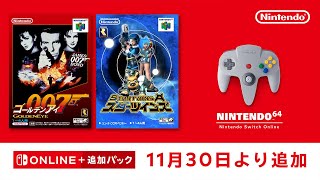 Nintendo 64 - Nintendo Switch Online adds Jet Force Gemini in December