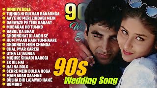 💖 90s Love Hindi Songs | Evergreen 90s Bollywood Hits | All-Time Romantic Hindi Classics 🎶