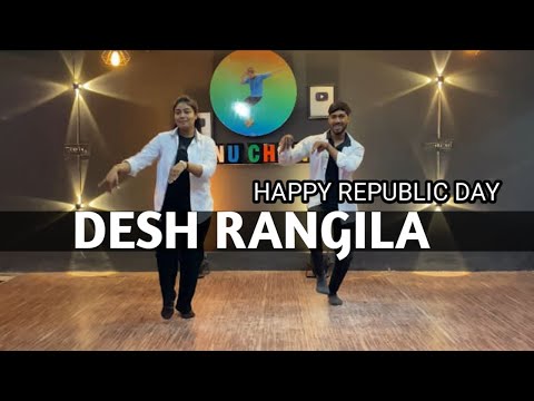 Desh Rangila Dance Video || Happy Republic Day 2025 || Sonu Chhipa