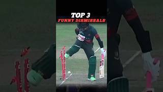 Ye Kya Kar Diya?! 🤦‍♂️ Cricket Ke Sabse Funny Out | Dimagh Ghuma Dene Wale Dismissals! 🏏😂