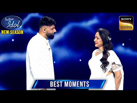 Badshah और Hema Ji ने किया 'Dream Girl' Song पर Dance | Indian Idol S15 | Best Moments