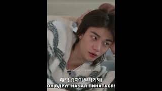 Шутки про рост будут вечно #стрейкидс #straykids