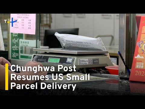 YouTube video thumbnail: Taiwan's Postal Service Resumes Small Parcel Delivery to the US