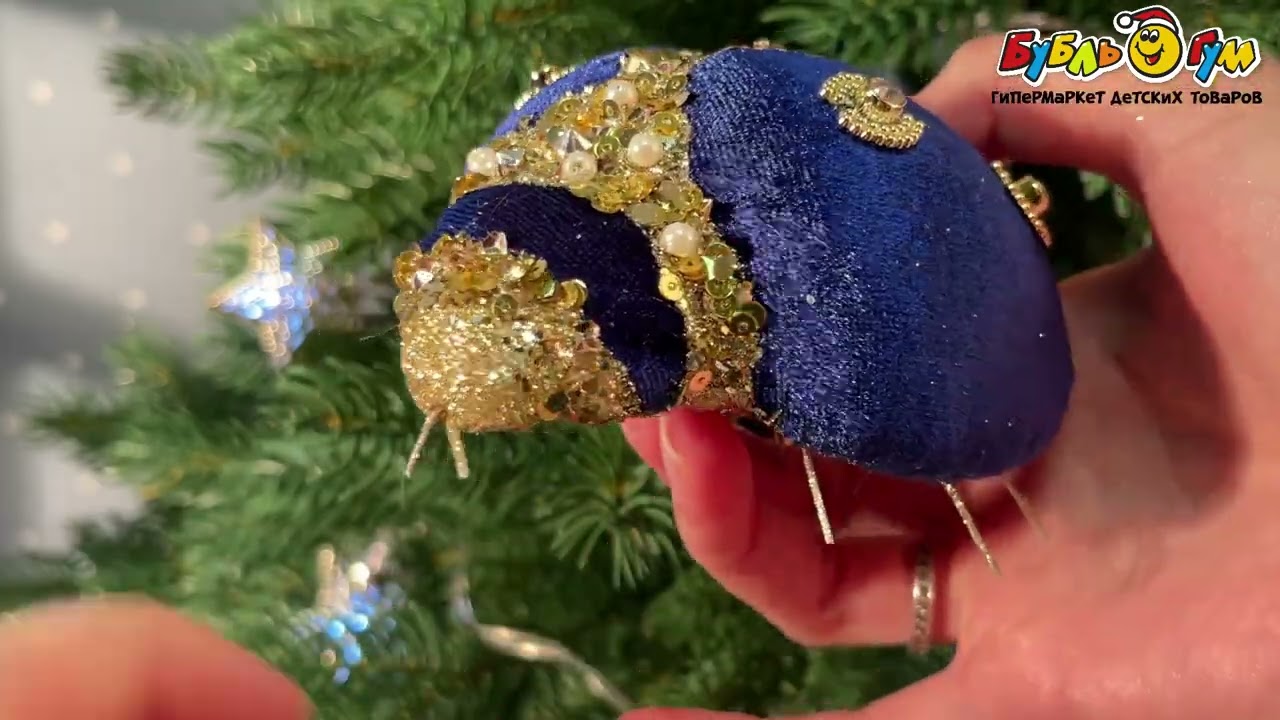 Украшение новогоднее Жук винтажный велюровый синий 9см - видео Украшение новогоднее Жук винтажный велюровый синий 9см - видео