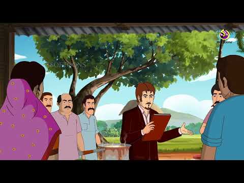 জাদুই চাই | Thakurmar Jhuli | Inspirational Hindi Story | Jadur Chai | Magical Tea | Chai Tea
