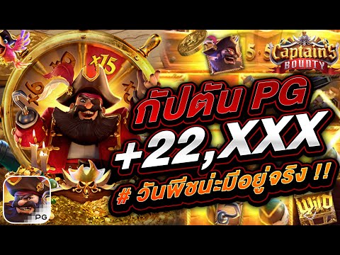 สล็อตpg สล็อตแตกง่าย สล็อตเว็บตรง เว็บสล็อตเว็บตรง สล็อต