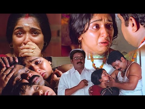 ഏറ്റവും മികച്ച ക്ലൈമാക്സ് സീൻ😭😭 | Sadanandante Samayam Climax | Dileep Best Scene | Kavya Madhavan