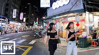 Taipei Downtown East Daan District Zhongxiao Fuxing Area | Taiwan Walk 4K