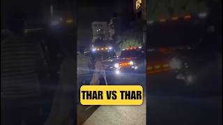 Thar Vs Thar by Right To Shiksha
