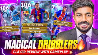 RAPHINHA x DOKU x DOUE PLAYER REVIEW WITH GAMEPLAY 🤯📈 || BEST PLAYER PROGRESSION 💯.