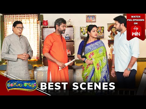 Rangula Ratnam Best Scenes: 24th December 2024 Episode Highlights | Watch Full Episode on ETV Win