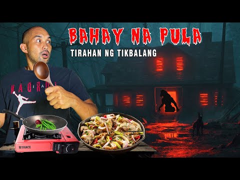 COOKBANG DINAKDAKAN SA BAHAY NG TIKBALANG