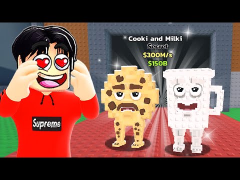 DIE NEUEN BRAINROTS WURDEN GELEAKT ๐๐๐