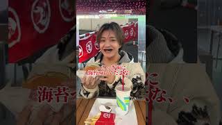 彼女できない理由が判明した。